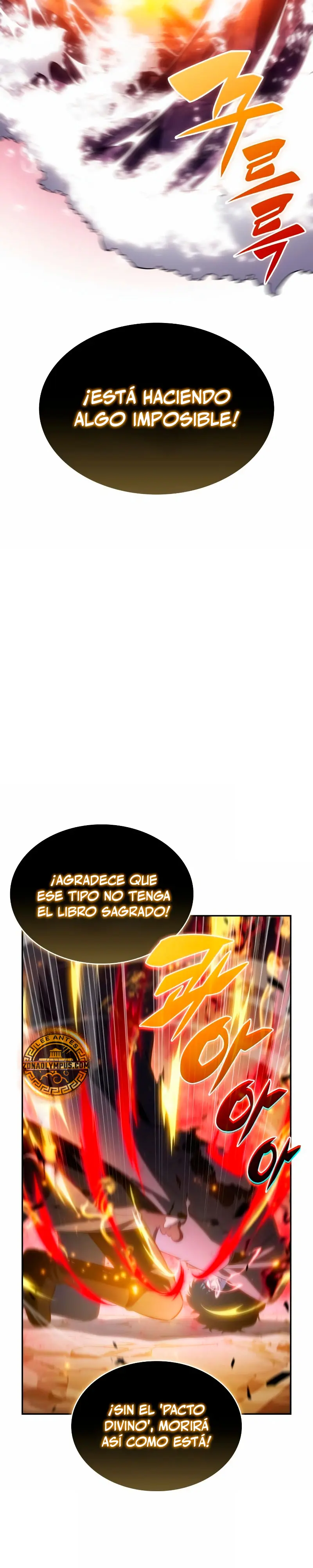 *El asesino que retornó como el hijo del duque > Capitulo 91 > Page 301