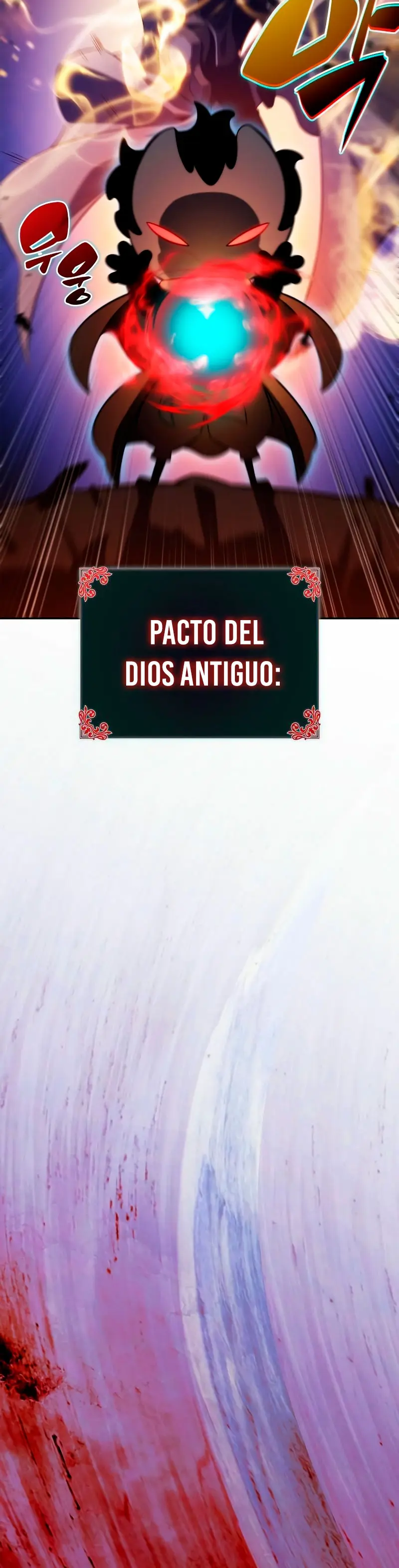 *El asesino que retornó como el hijo del duque > Capitulo 91 > Page 541