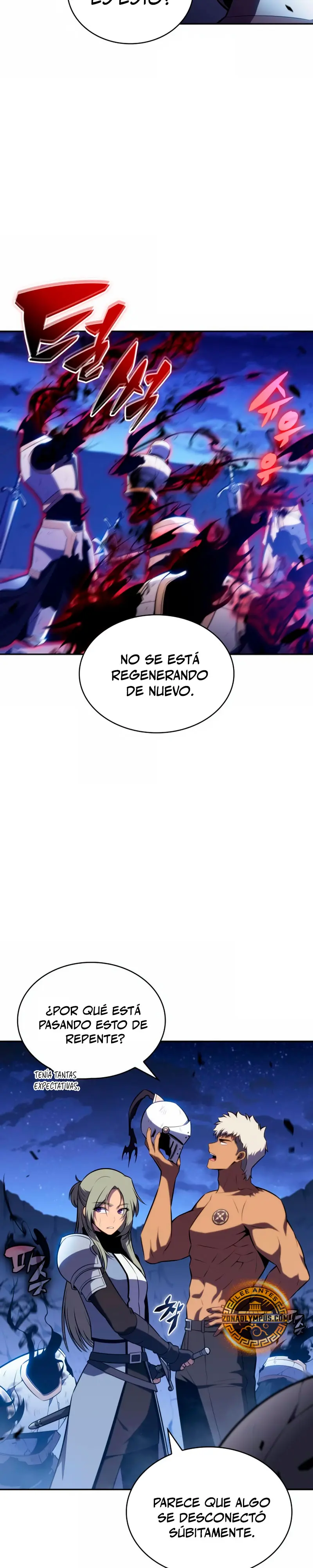 *El asesino que retornó como el hijo del duque > Capitulo 92 > Page 251