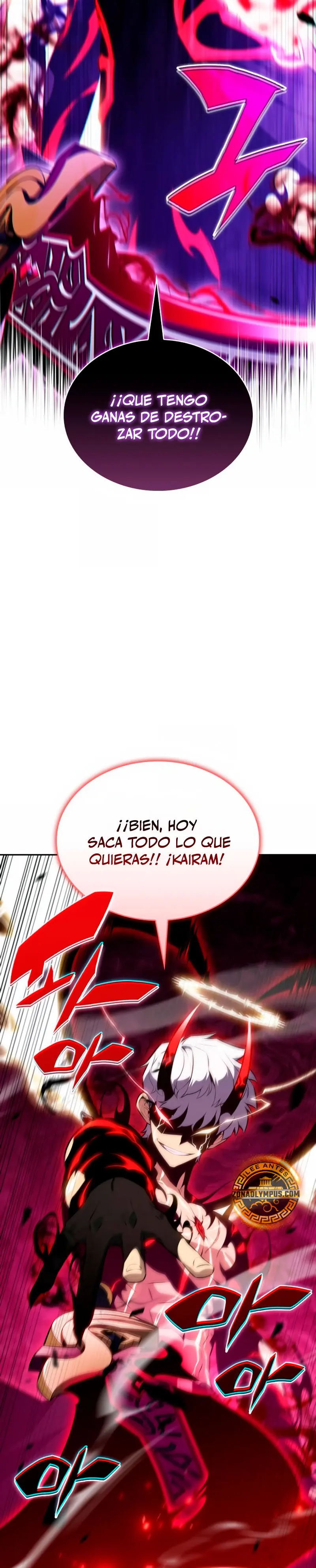 *El asesino que retornó como el hijo del duque > Capitulo 92 > Page 371