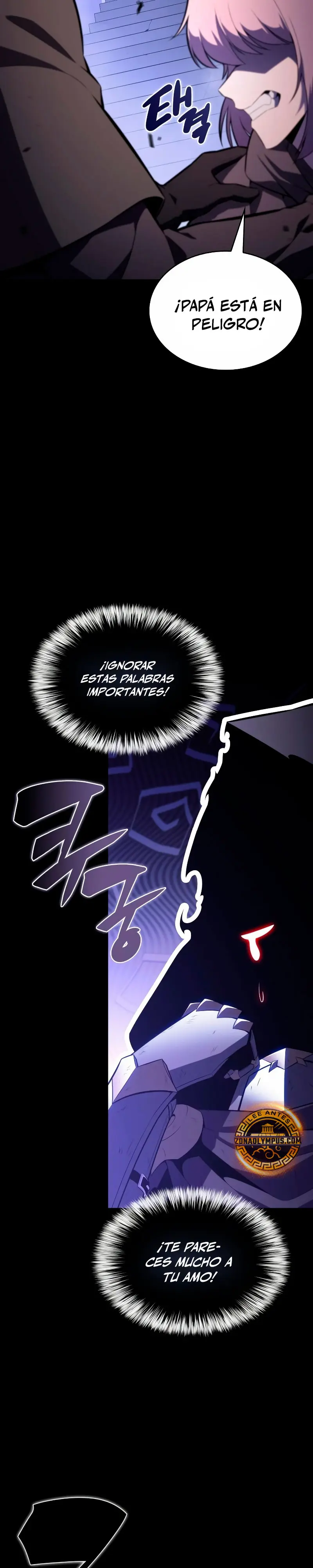 *El asesino que retornó como el hijo del duque > Capitulo 93 > Page 211