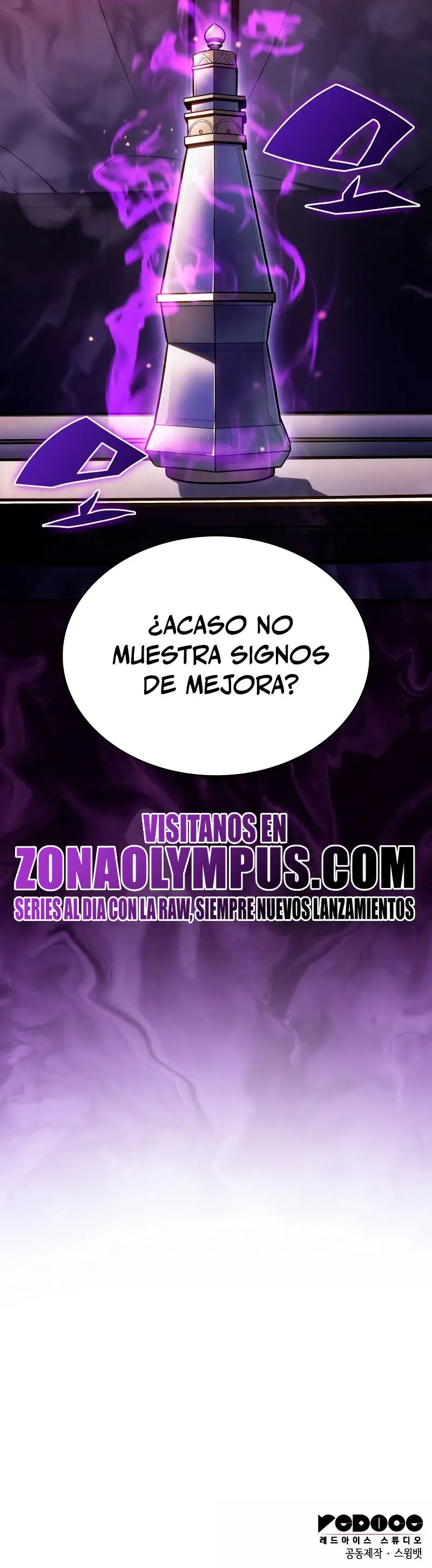 *El asesino que retornó como el hijo del duque > Capitulo 93 > Page 591