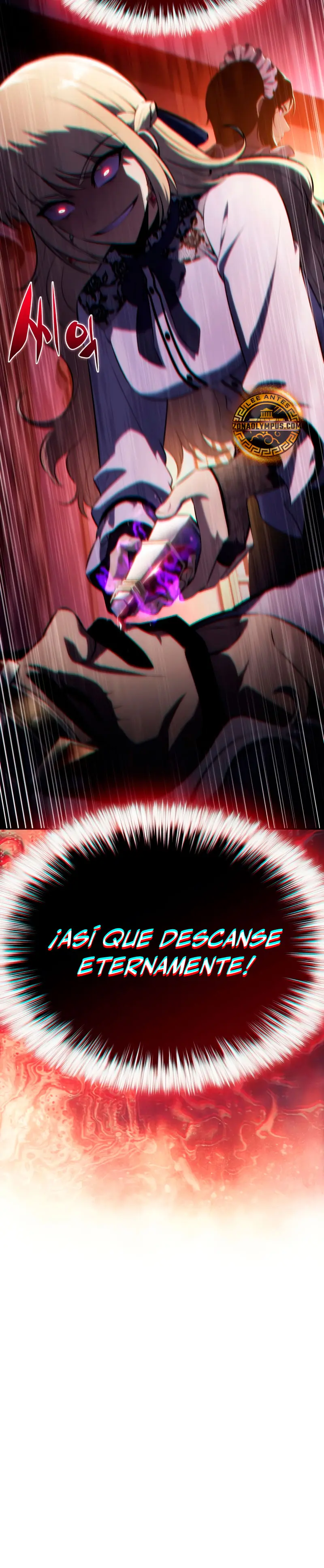 *El asesino que retornó como el hijo del duque > Capitulo 94 > Page 81
