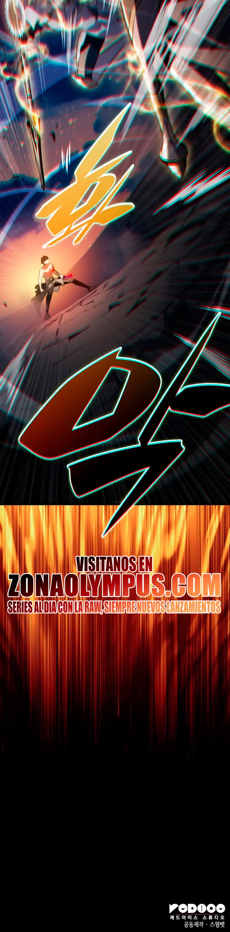 *El asesino que retornó como el hijo del duque > Capitulo 94 > Page 541