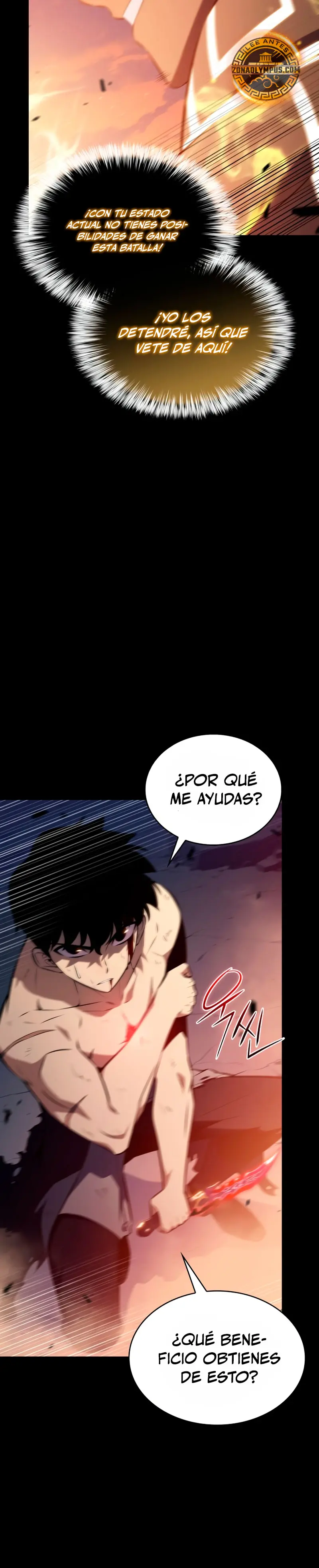 *El asesino que retornó como el hijo del duque > Capitulo 95 > Page 221