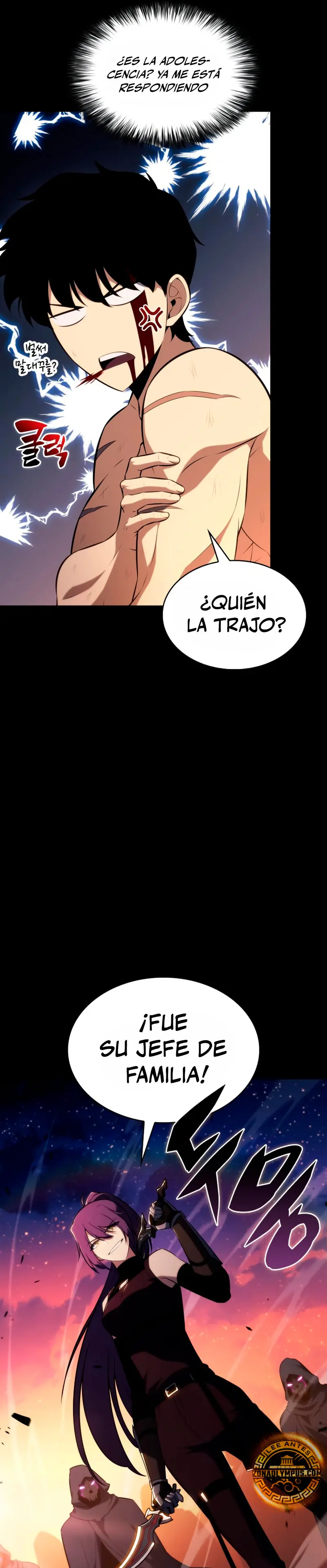 *El asesino que retornó como el hijo del duque > Capitulo 95 > Page 311