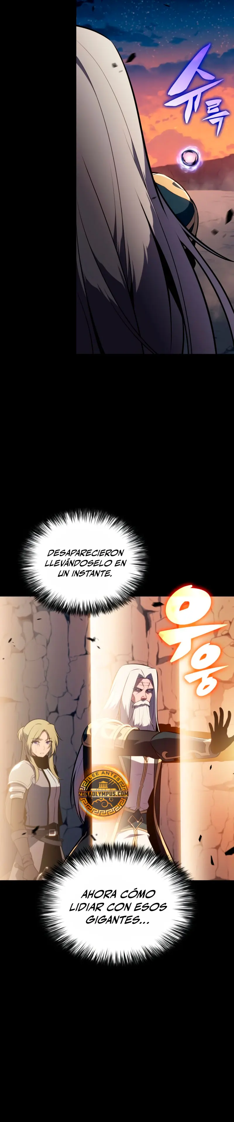 *El asesino que retornó como el hijo del duque > Capitulo 95 > Page 381