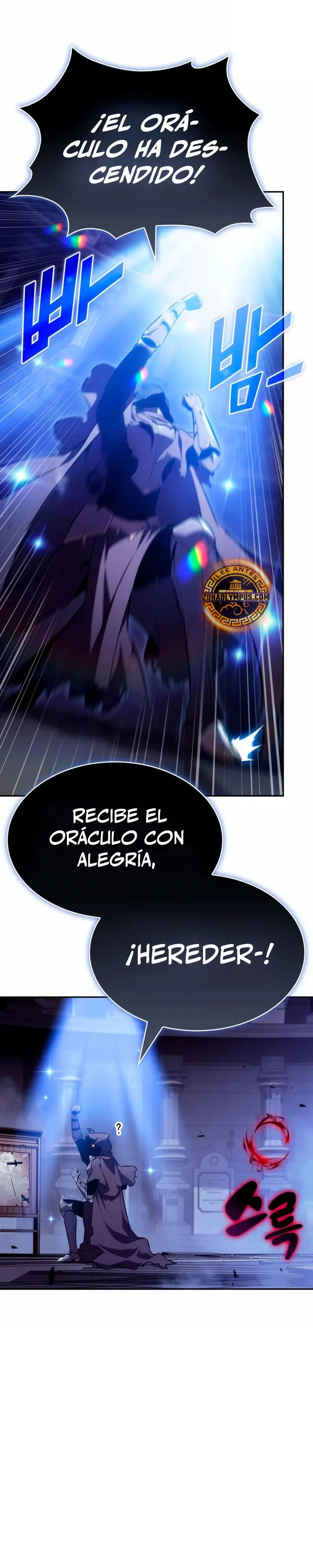 *El asesino que retornó como el hijo del duque > Capitulo 96 > Page 301
