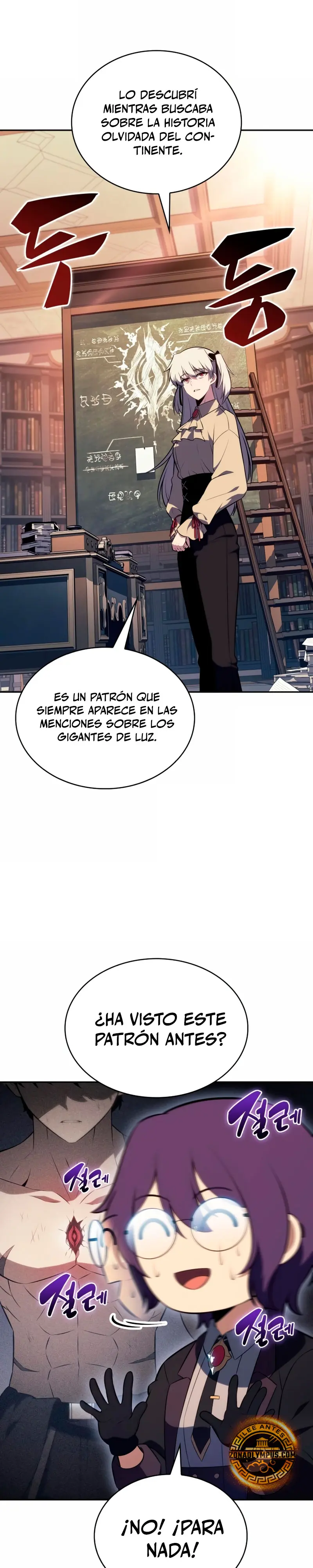 *El asesino que retornó como el hijo del duque > Capitulo 96 > Page 391