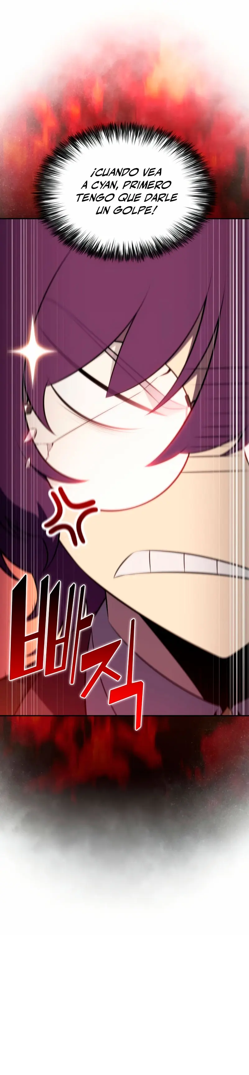 *El asesino que retornó como el hijo del duque > Capitulo 96 > Page 461