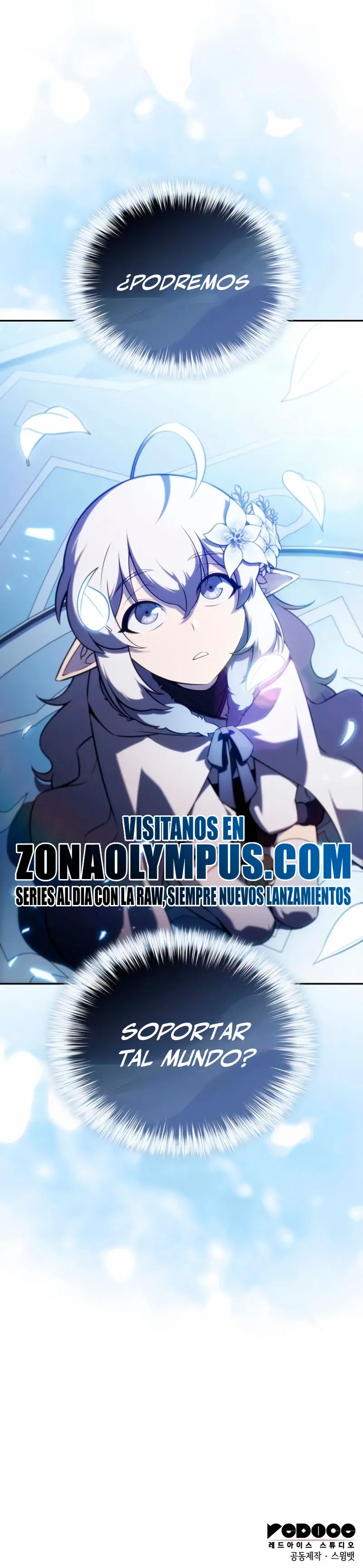 *El asesino que retornó como el hijo del duque > Capitulo 96 > Page 491