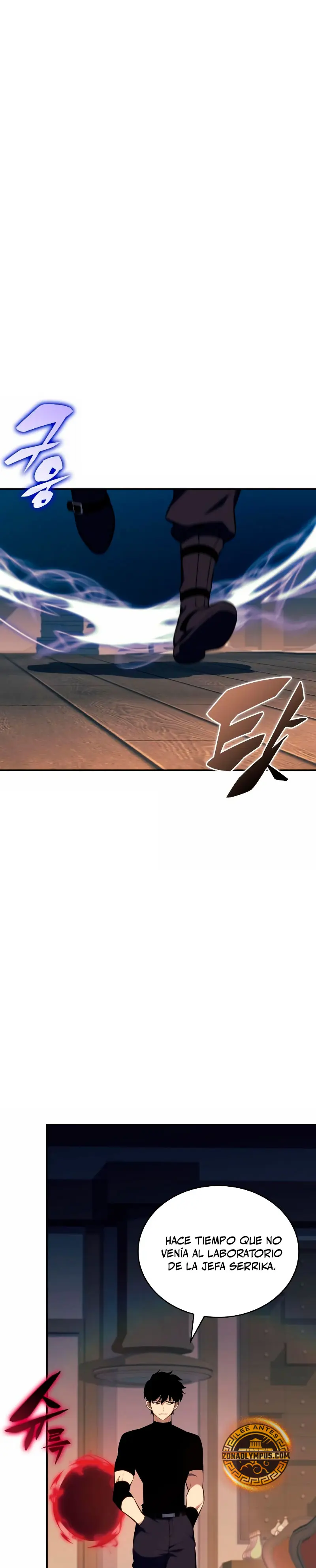 *El asesino que retornó como el hijo del duque > Capitulo 97 > Page 21