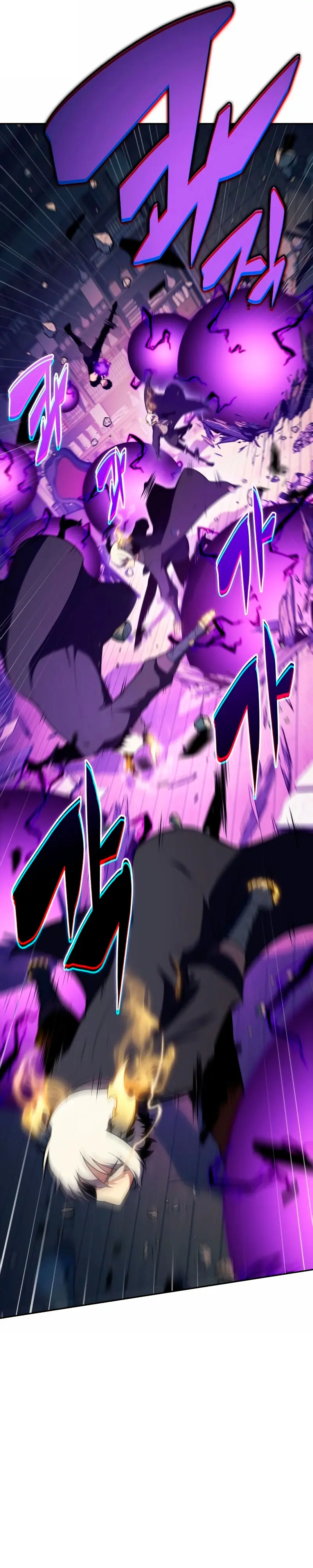 *El asesino que retornó como el hijo del duque > Capitulo 97 > Page 91