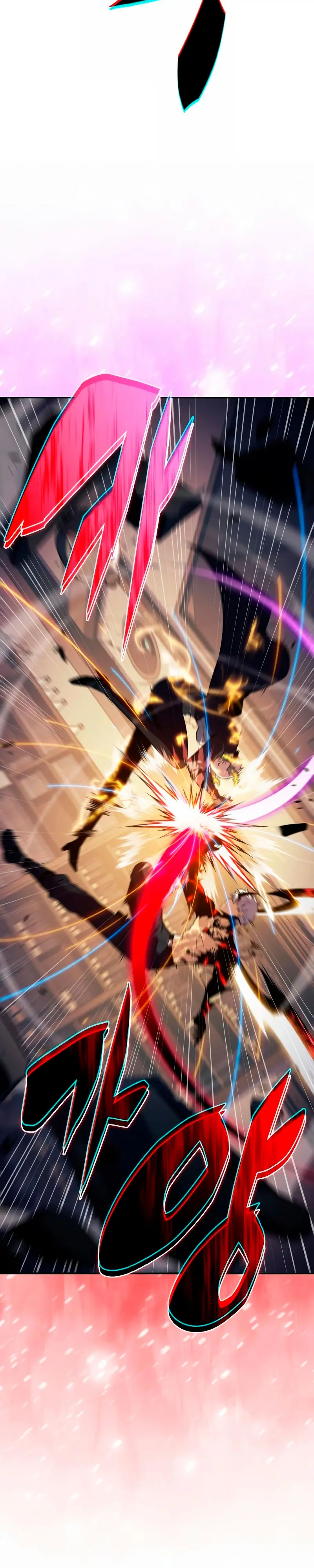 *El asesino que retornó como el hijo del duque > Capitulo 97 > Page 131