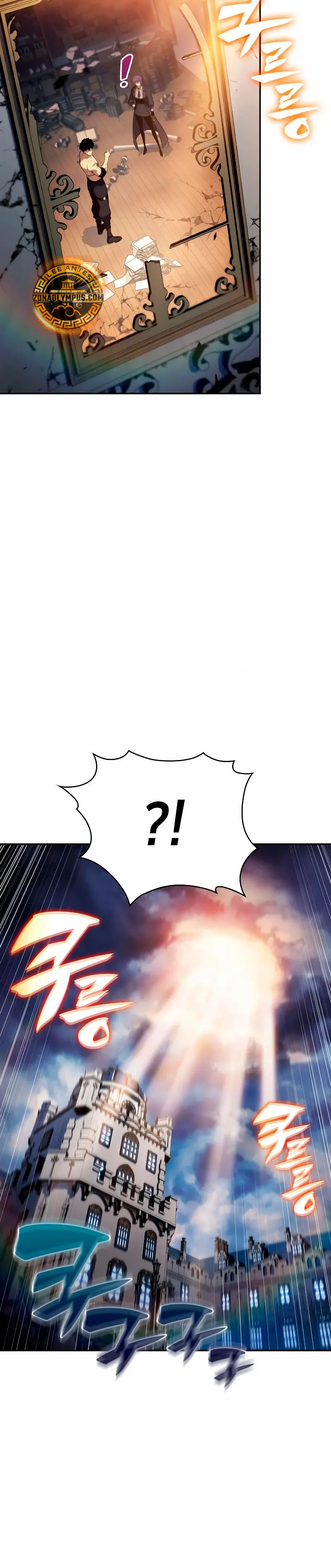 *El asesino que retornó como el hijo del duque > Capitulo 97 > Page 251