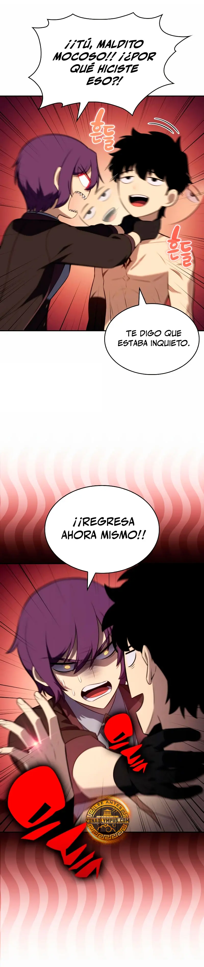 *El asesino que retornó como el hijo del duque > Capitulo 97 > Page 261