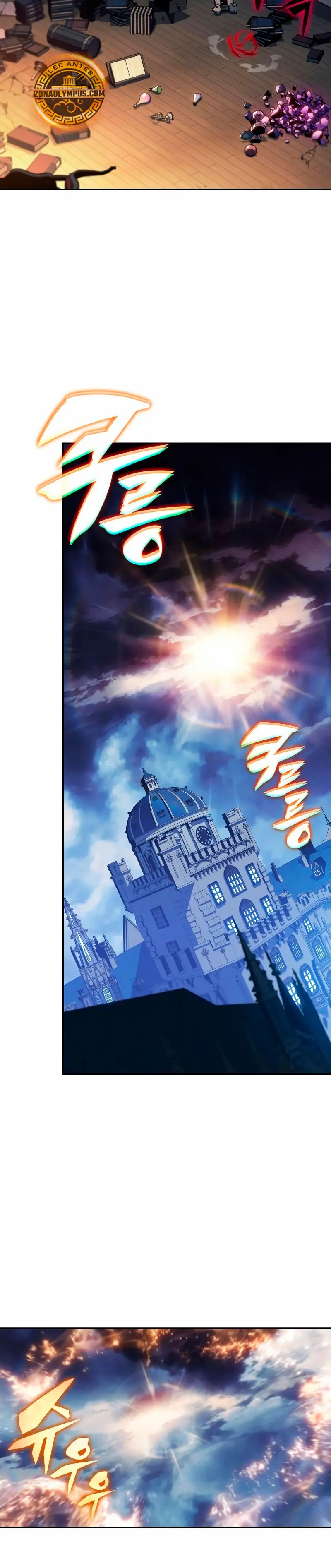 *El asesino que retornó como el hijo del duque > Capitulo 97 > Page 281