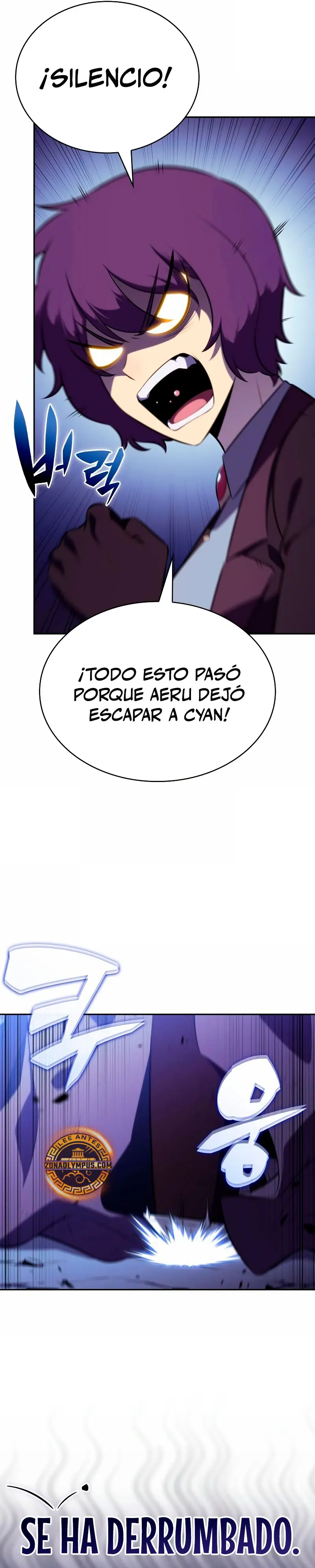 *El asesino que retornó como el hijo del duque > Capitulo 97 > Page 311