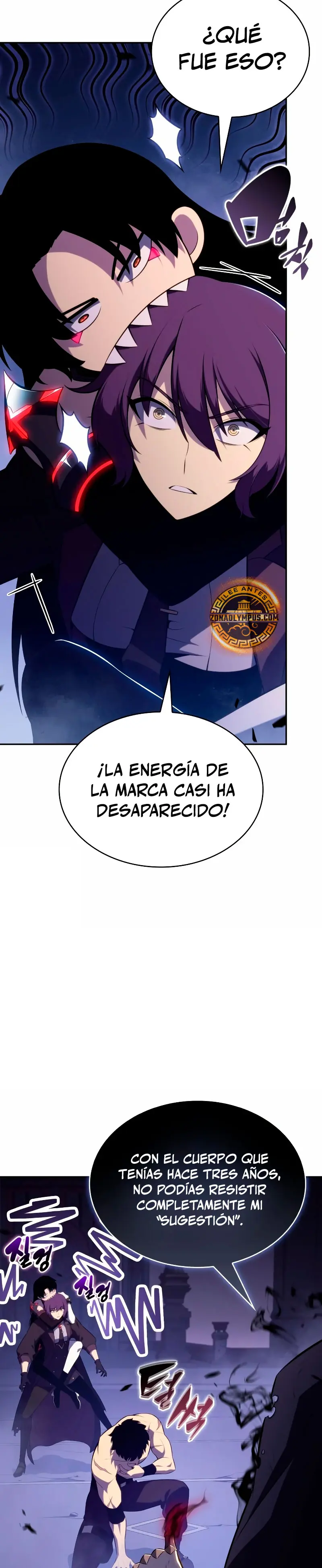 *El asesino que retornó como el hijo del duque > Capitulo 97 > Page 401