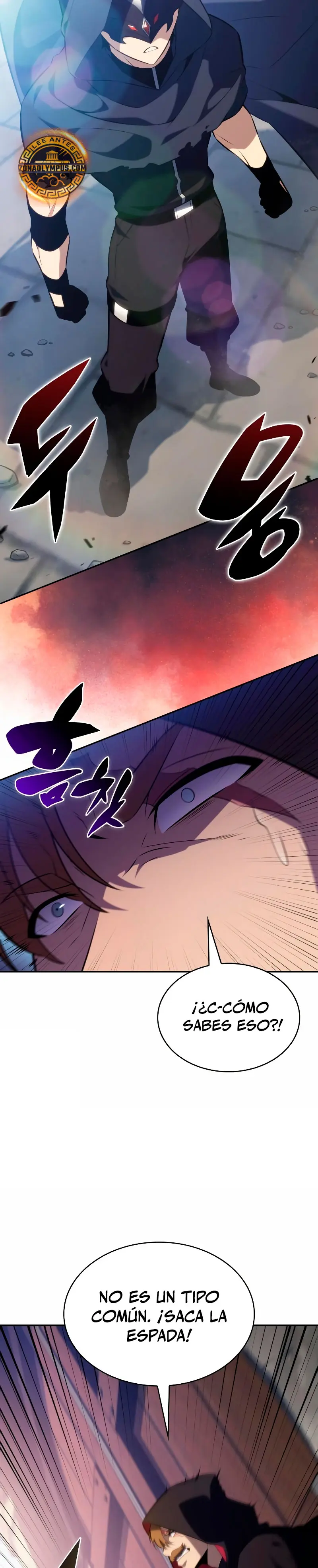 *El asesino que retornó como el hijo del duque > Capitulo 97 > Page 491