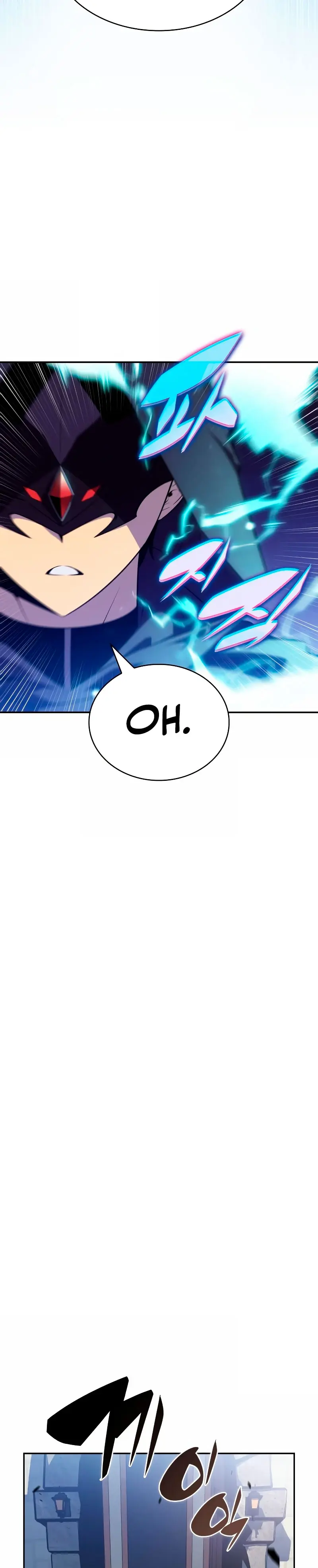 *El asesino que retornó como el hijo del duque > Capitulo 97 > Page 511