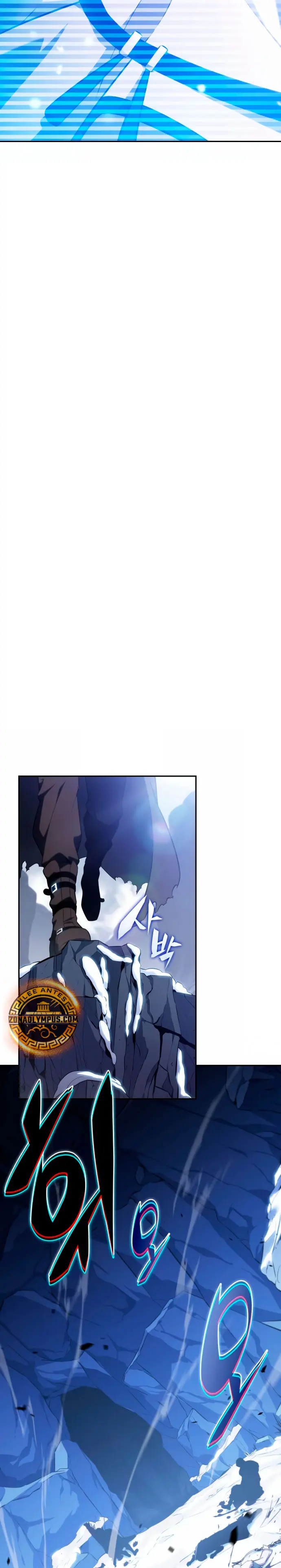 *El asesino que retornó como el hijo del duque > Capitulo 98 > Page 211