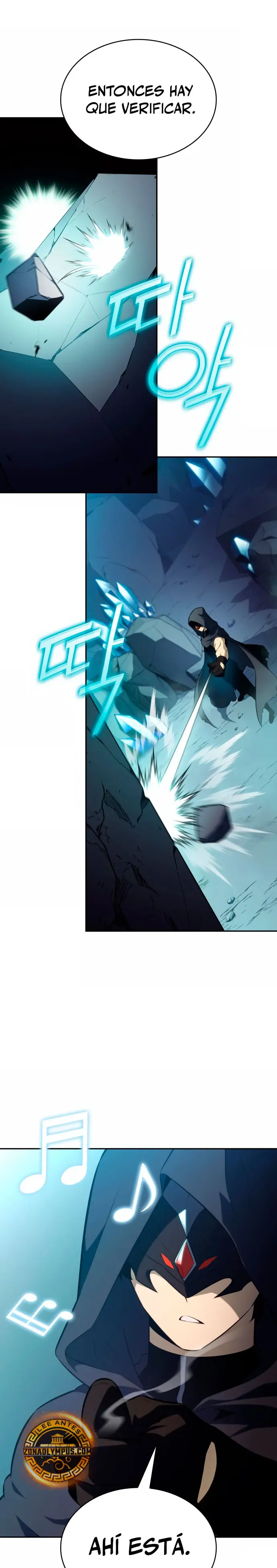 *El asesino que retornó como el hijo del duque > Capitulo 98 > Page 271