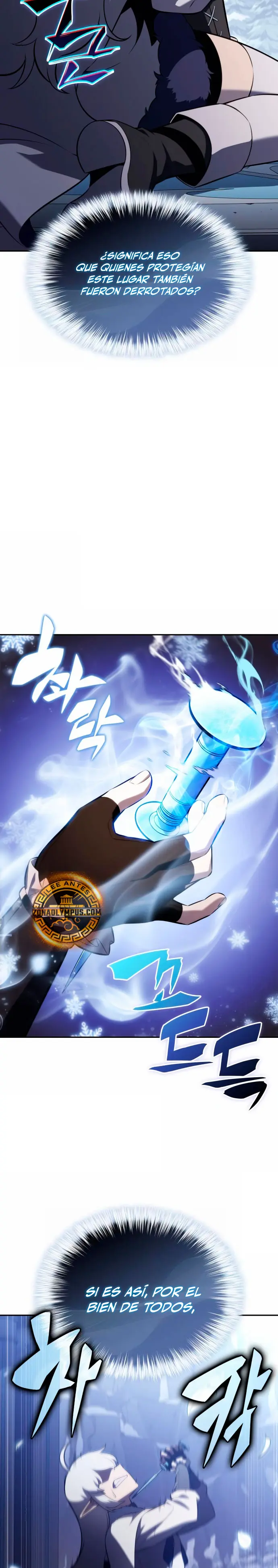 *El asesino que retornó como el hijo del duque > Capitulo 98 > Page 351