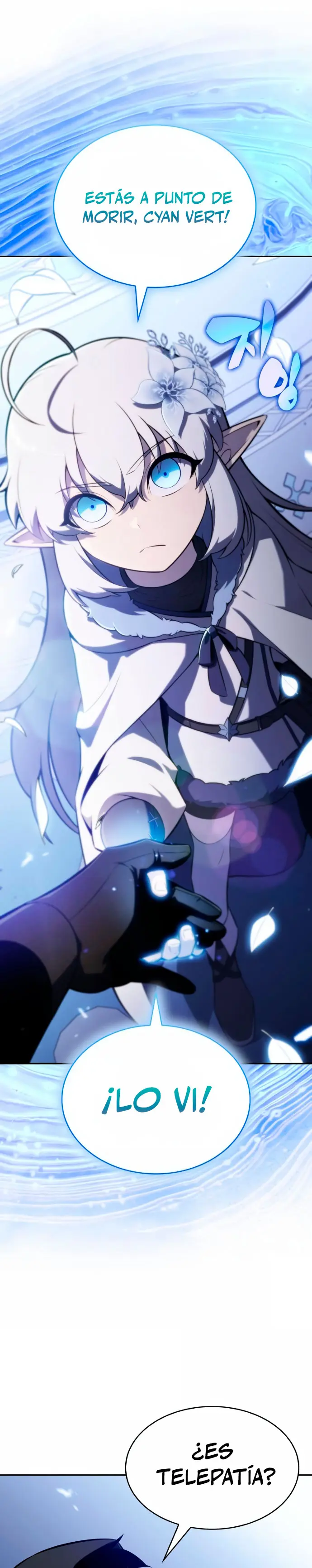 *El asesino que retornó como el hijo del duque > Capitulo 98 > Page 401