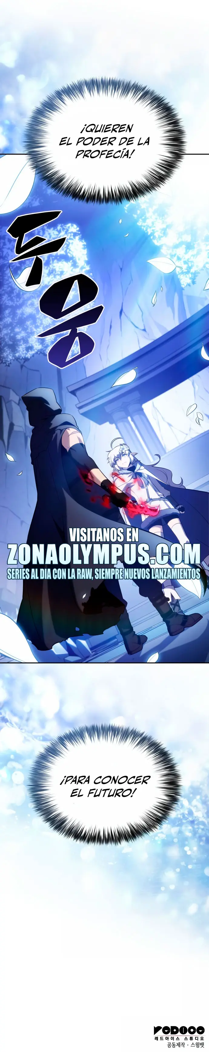 *El asesino que retornó como el hijo del duque > Capitulo 98 > Page 431