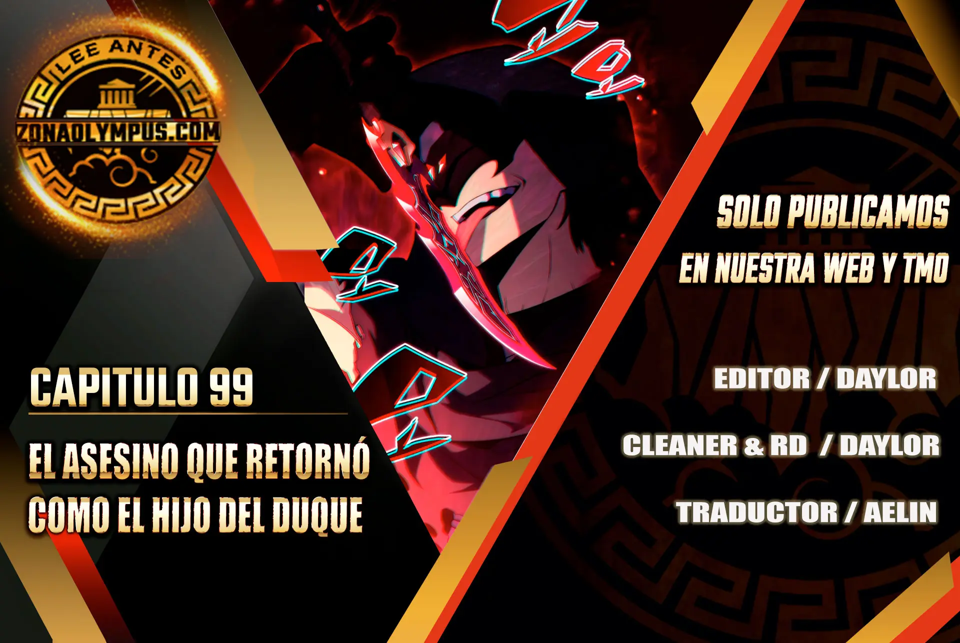 *El asesino que retornó como el hijo del duque > Capitulo 99 > Page 01