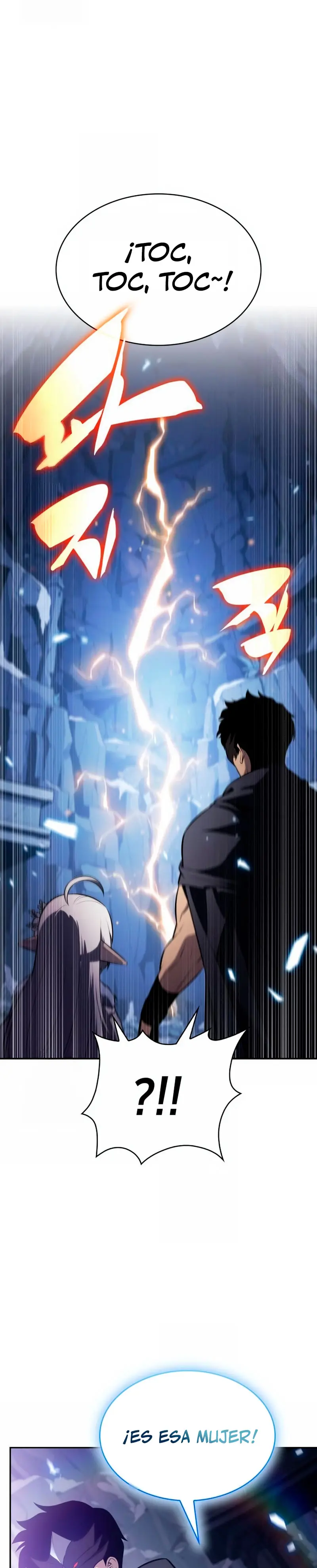 *El asesino que retornó como el hijo del duque > Capitulo 99 > Page 201