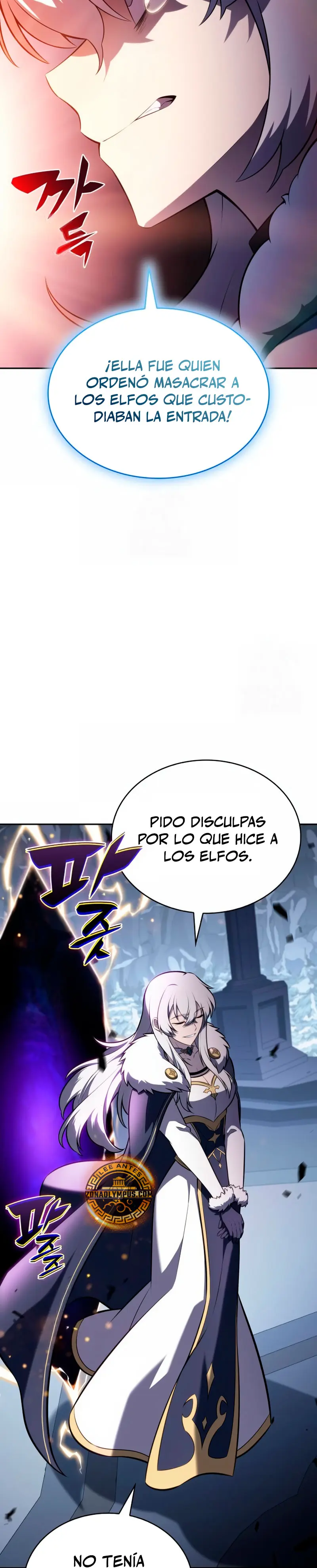 *El asesino que retornó como el hijo del duque > Capitulo 99 > Page 221