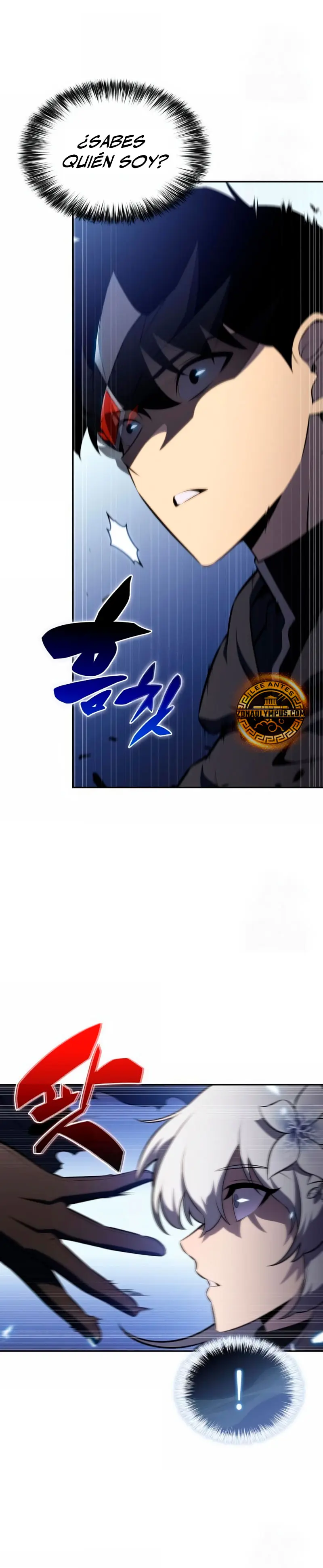 *El asesino que retornó como el hijo del duque > Capitulo 99 > Page 261