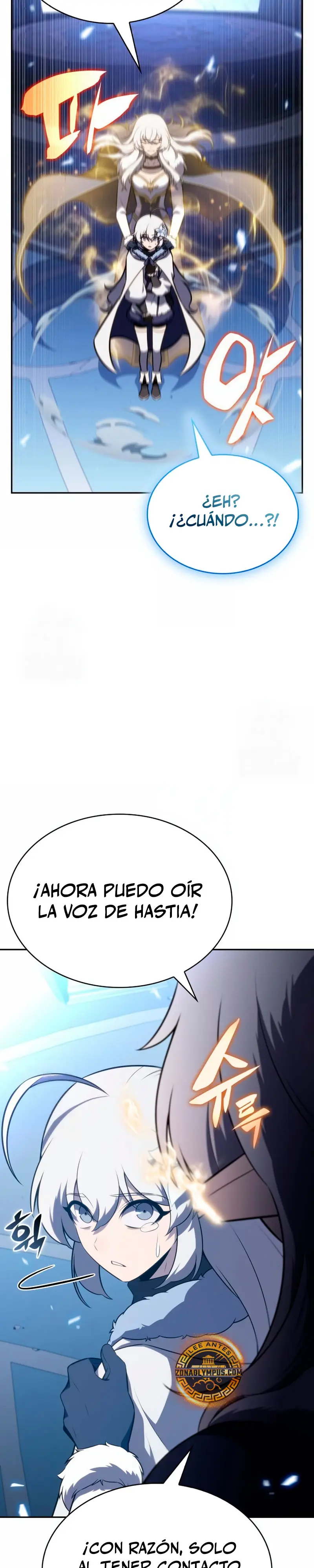 *El asesino que retornó como el hijo del duque > Capitulo 99 > Page 341