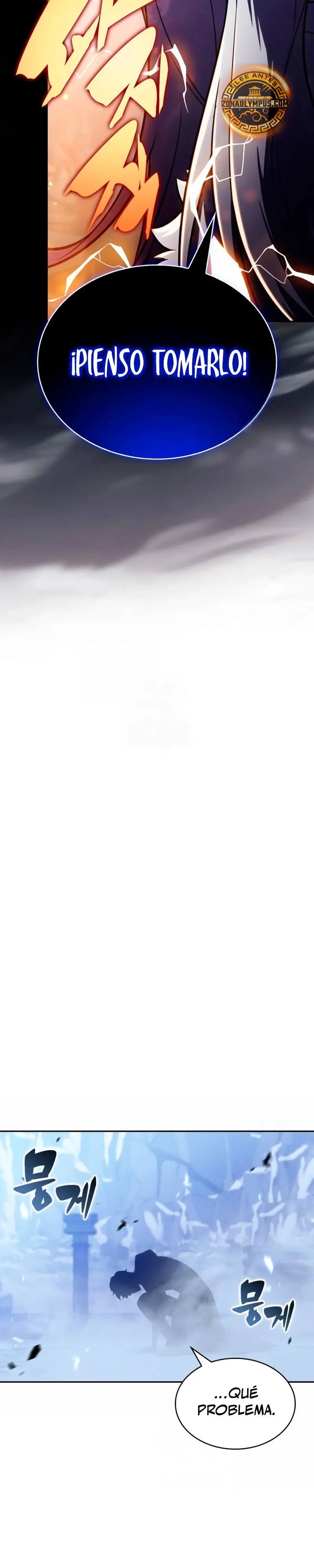 *El asesino que retornó como el hijo del duque > Capitulo 99 > Page 381