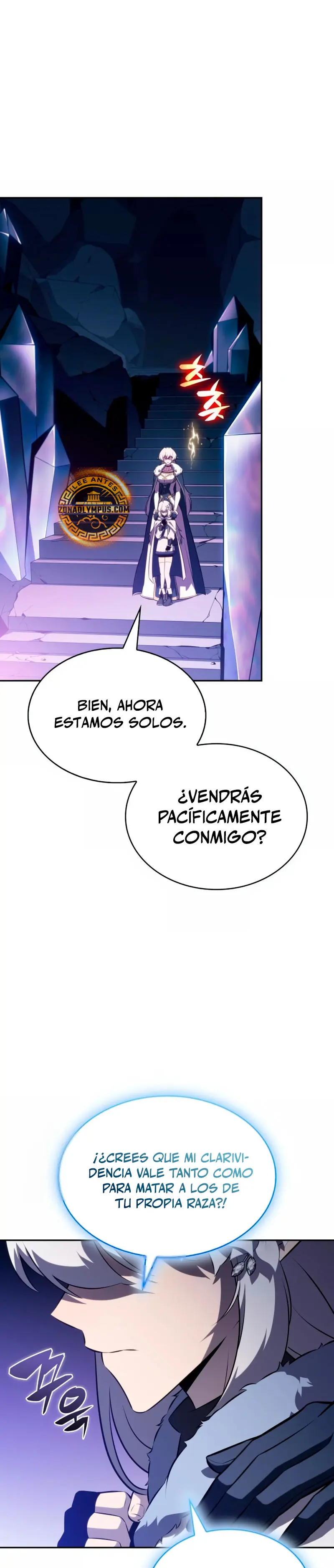 *El asesino que retornó como el hijo del duque > Capitulo 99 > Page 441