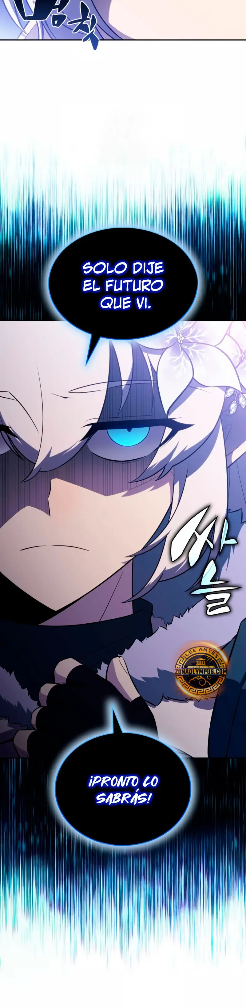 *El asesino que retornó como el hijo del duque > Capitulo 99 > Page 471