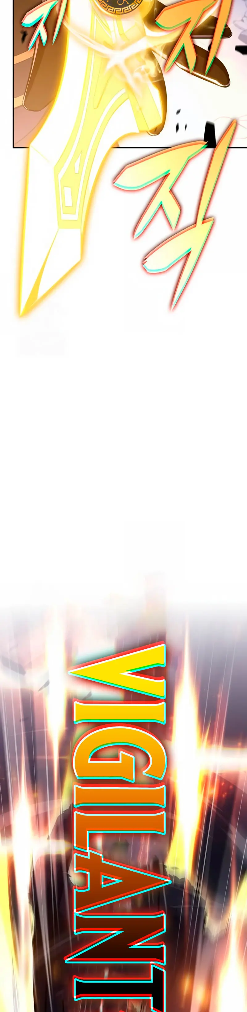 *El asesino que retornó como el hijo del duque > Capitulo 99 > Page 511