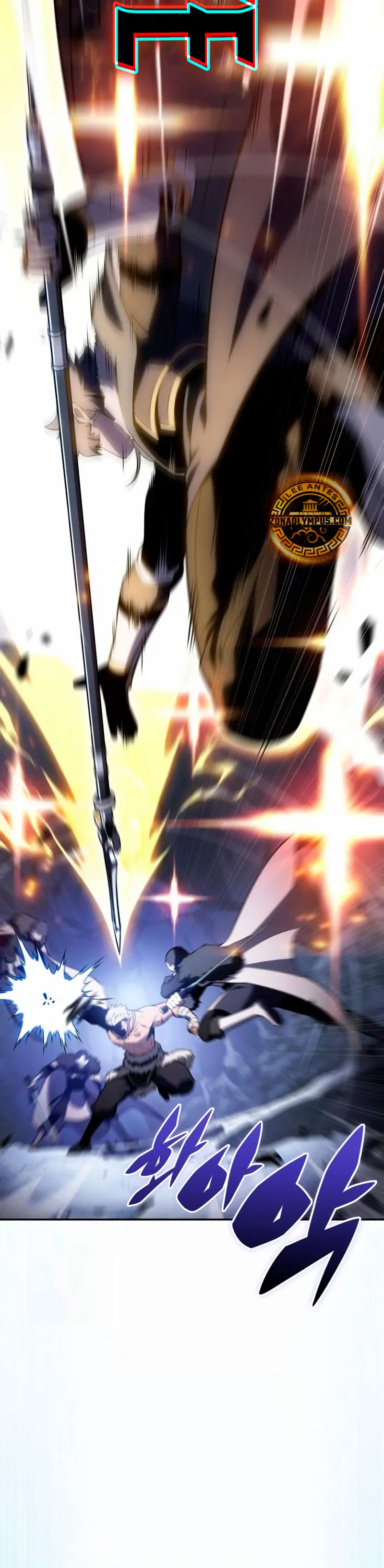 *El asesino que retornó como el hijo del duque > Capitulo 99 > Page 521