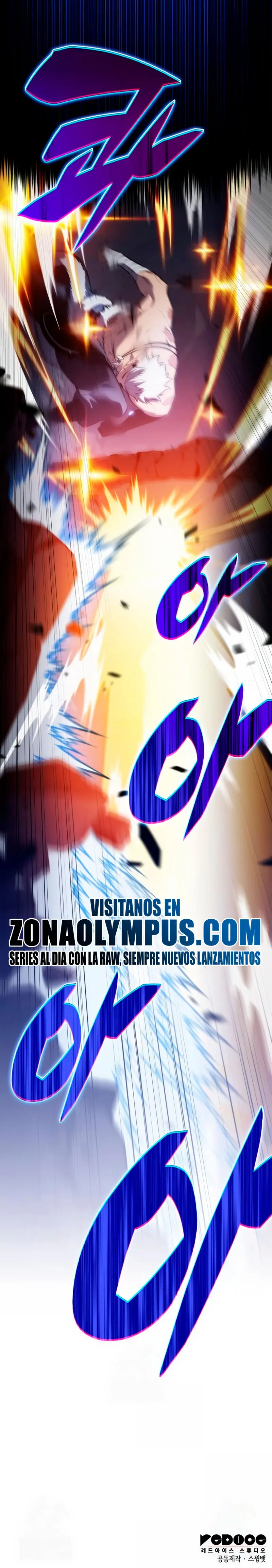 *El asesino que retornó como el hijo del duque > Capitulo 99 > Page 541