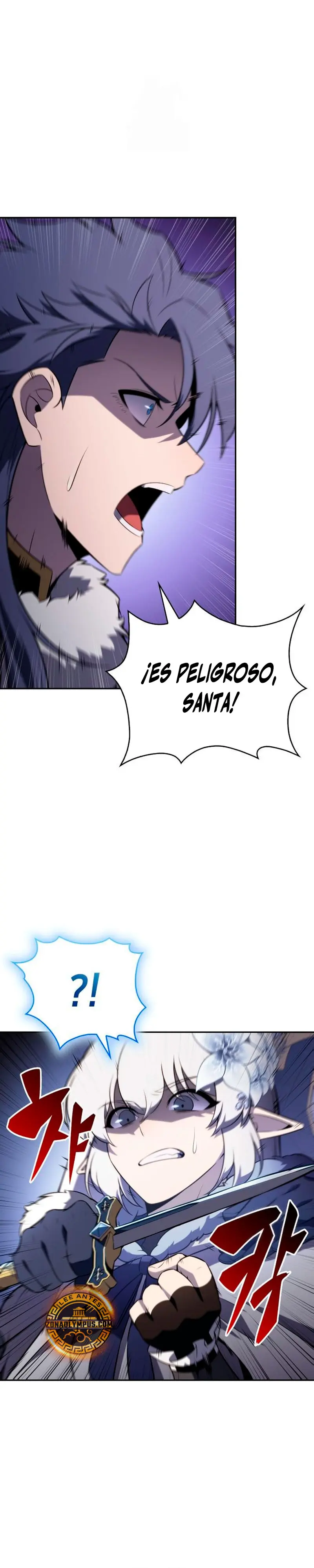 *El asesino que retornó como el hijo del duque > Capitulo 100 > Page 151