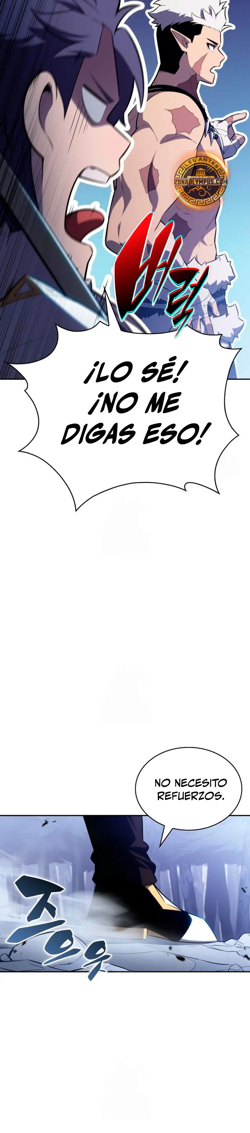 *El asesino que retornó como el hijo del duque > Capitulo 100 > Page 231