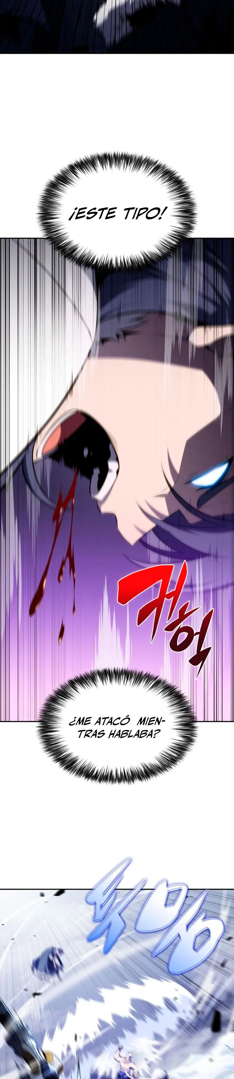 *El asesino que retornó como el hijo del duque > Capitulo 100 > Page 271