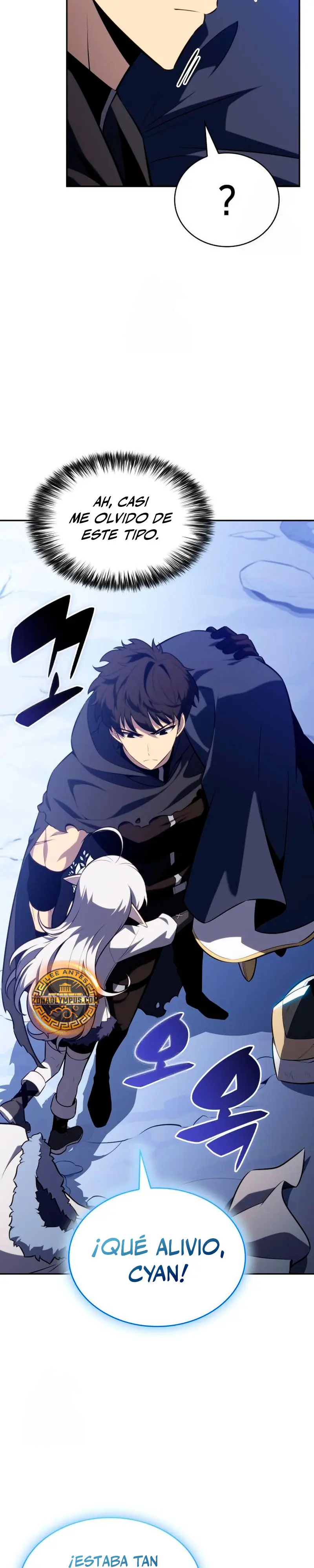 *El asesino que retornó como el hijo del duque > Capitulo 100 > Page 401