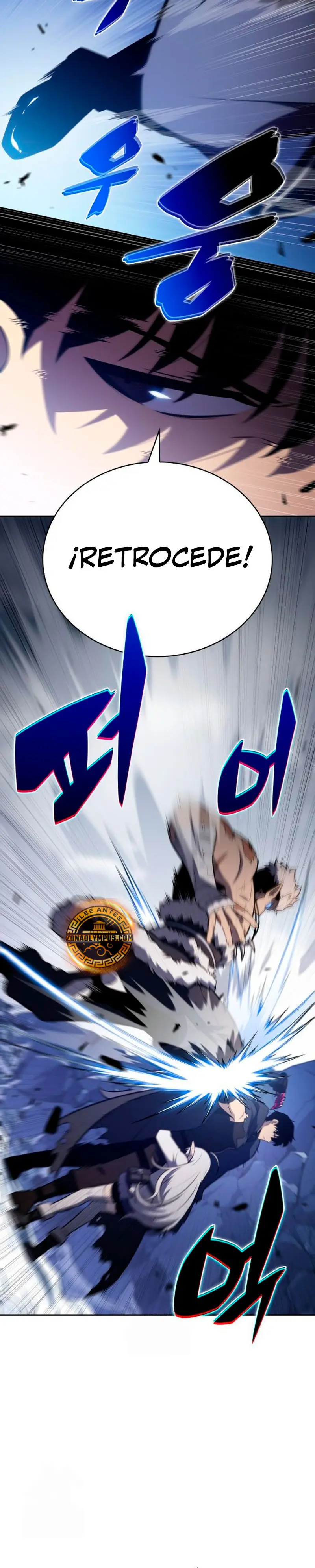 *El asesino que retornó como el hijo del duque > Capitulo 100 > Page 421