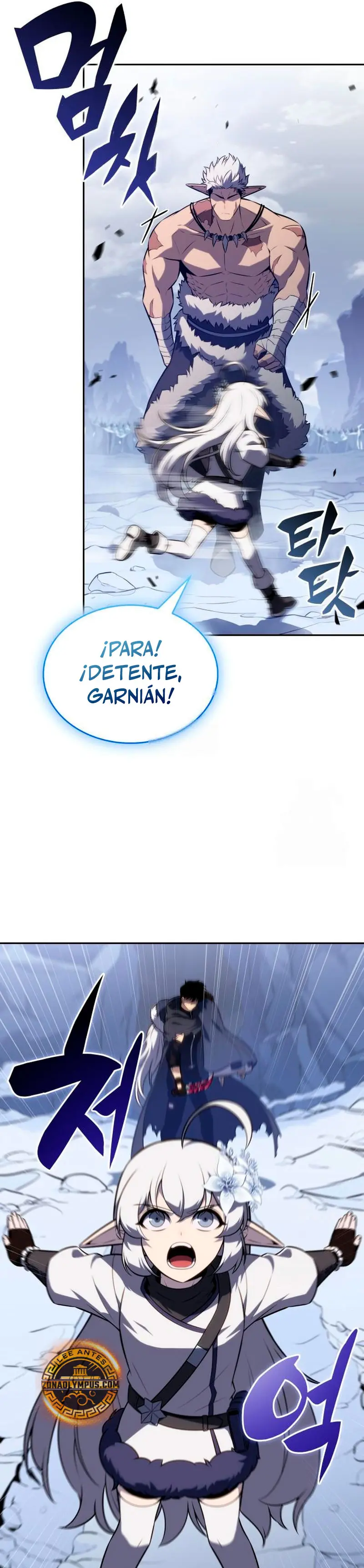 *El asesino que retornó como el hijo del duque > Capitulo 100 > Page 461