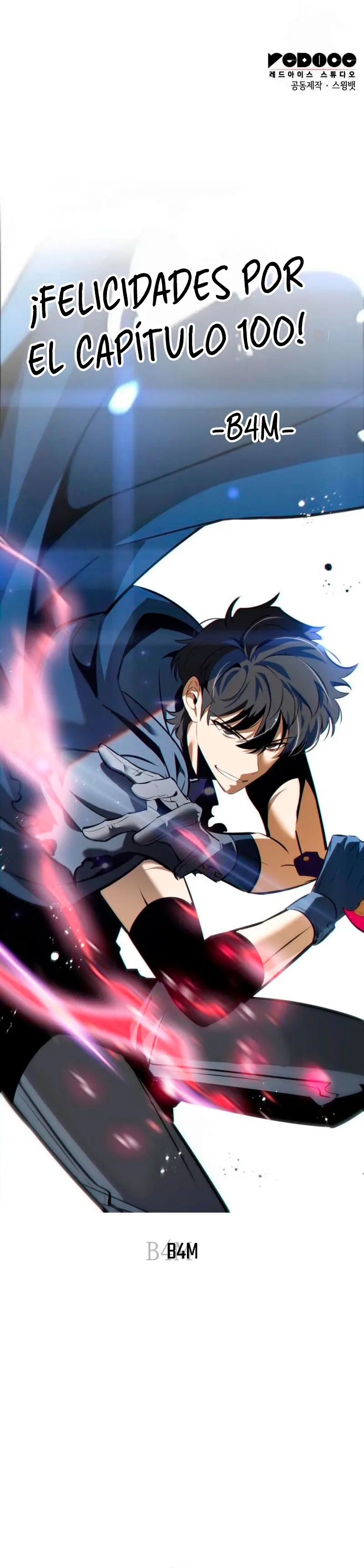 *El asesino que retornó como el hijo del duque > Capitulo 100 > Page 501