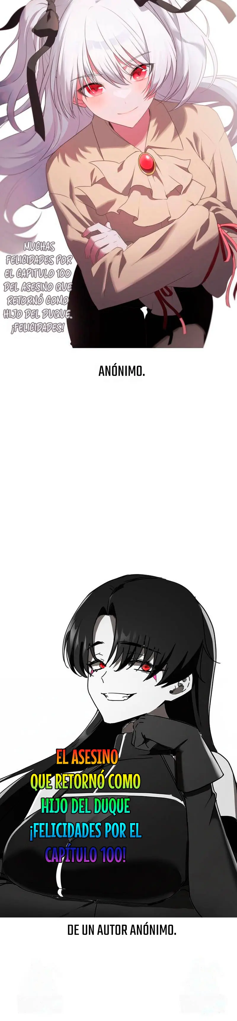 *El asesino que retornó como el hijo del duque > Capitulo 100 > Page 521