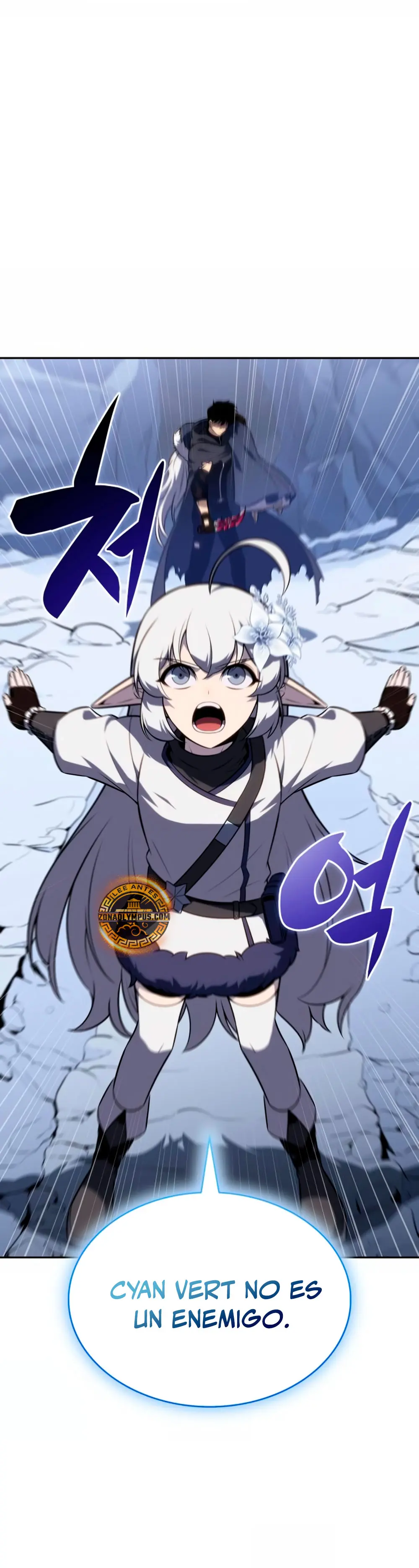 *El asesino que retornó como el hijo del duque > Capitulo 101 > Page 21